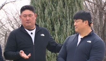 [서울=뉴시스] '뛰어야 산다'. (사진 = MBN 캡처) 2025.05.01. photo@newsis.com. *재판매 및 DB 금지