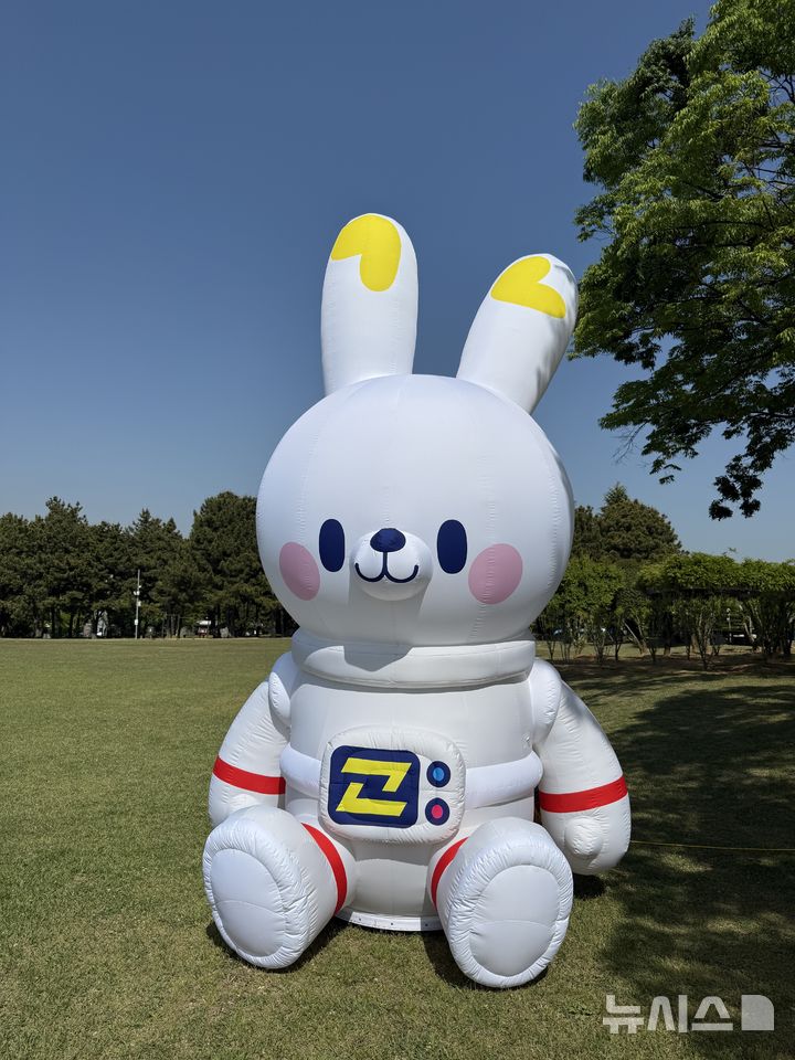 [창원=뉴시스]경상남도 홍보캐릭터 '벼리'.(사진=경남도 제공) 2025.05.01. photo@newsis.com
