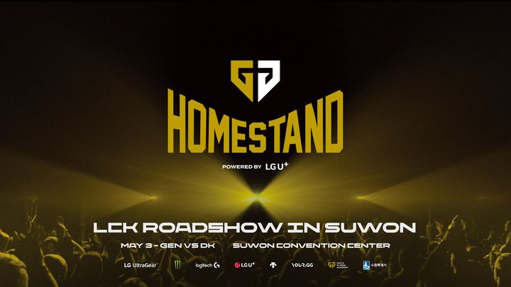 [서울=뉴시스] LG유플러스가 e스포츠 팬들이 모이는 ‘2025 젠지 홈스탠드’ 행사에서 기존 대비 4배 이상 빠른 와이파이7 공유기 체험 공간을 운영한다. (사진=LGU+ 제공)&nbsp; *재판매 및 DB 금지