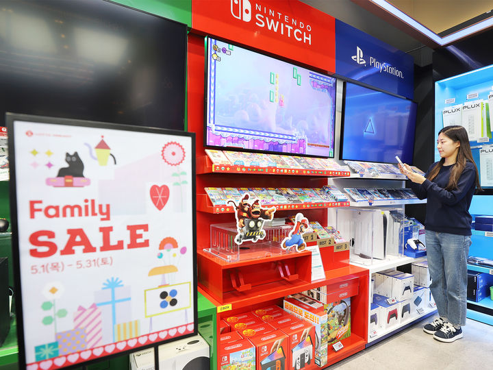 [서울=뉴시스] 롯데하이마트가 이달 한달간 '가정의 달 패밀리 세일'을 진행한다고 2일 밝혔다. (사진=롯데하이마트 제공) *재판매 및 DB 금지