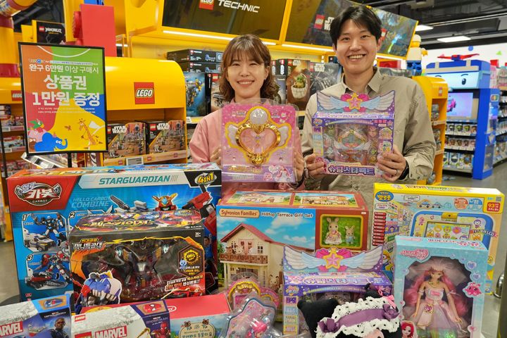 (사진=롯데마트 제공) *재판매 및 DB 금지