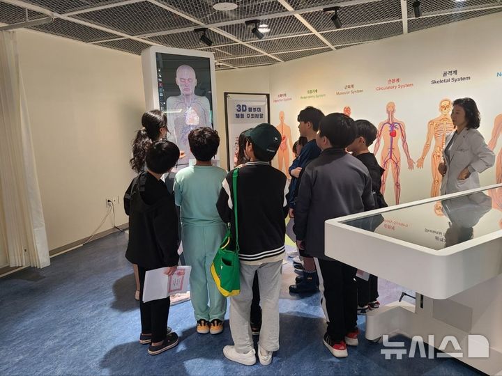 [의정부=뉴시스] 건강 체험 교실. (사진=경기도교육청 제공) 2025.05.02 photo@newsis.com