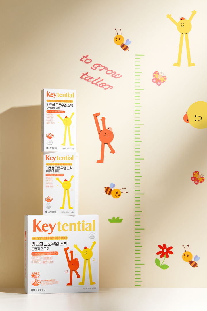 (사진=LG생활건강 제공) *재판매 및 DB 금지