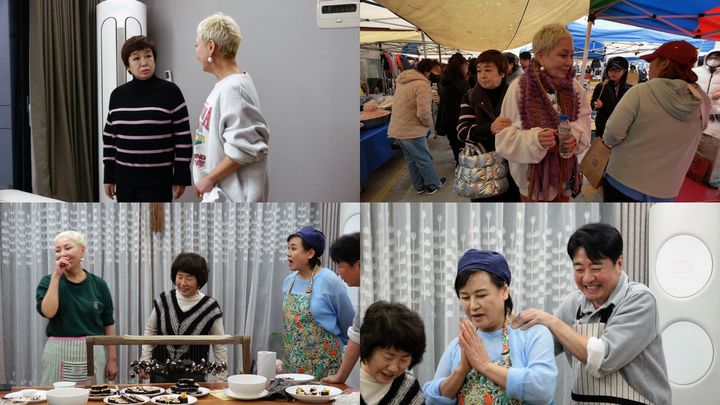 [서울=뉴시스] KBS 2TV 예능물 '박원숙의 같이 삽시다'가 5일 오후 8시 30분 방송된다. (사진=KBS 2TV '박원숙의 같이 삽시다' 제공) 2025.05.02. photo@newsis.com *재판매 및 DB 금지