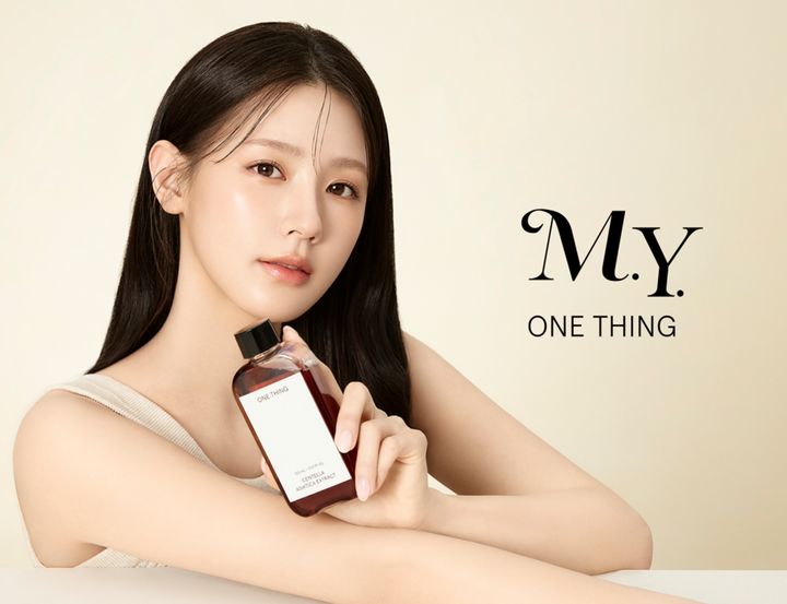 [서울=뉴시스] 원씽 앰배서더 아이들 미연 (사진=애경산업 제공) *재판매 및 DB 금지