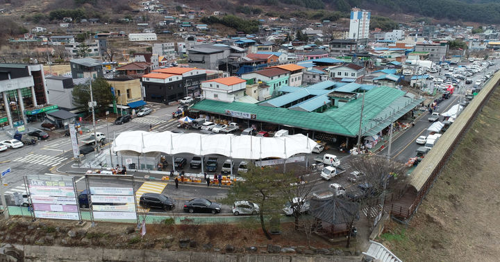 [산청=뉴시스] 산청군 시천면(덕산시장) 전경 (사진=산청군 제공) 2025. 05. 02. photo@newsis.com *재판매 및 DB 금지