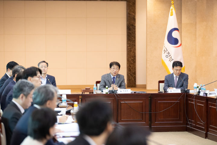 뉴스 이미지