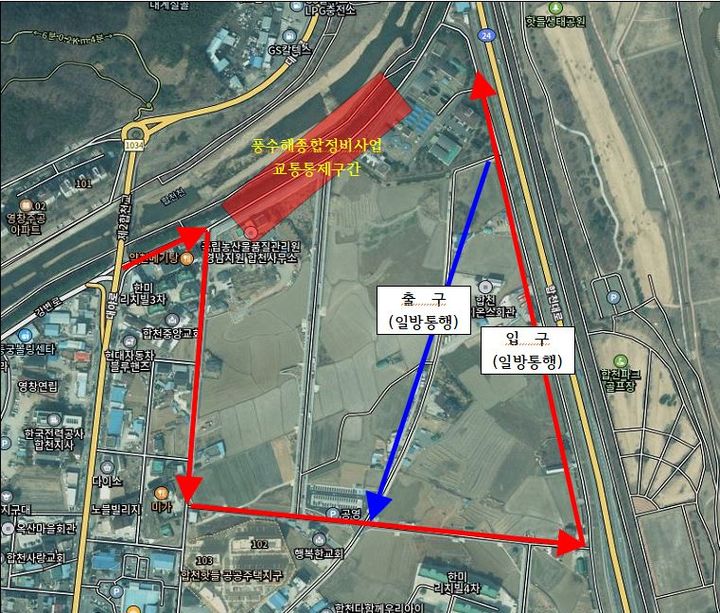 *안내도 *재판매 및 DB 금지