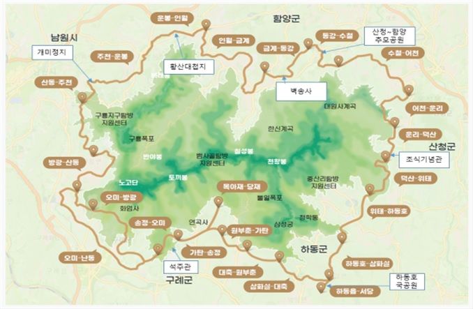 *안내도(고난극복의 장소) *재판매 및 DB 금지