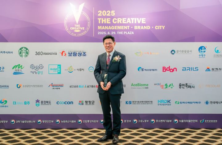 [서울=뉴시스]김기태 보람상조 영업부문 대표이사.(사진=보람그룹 제공) 2025.05.02. photo@newsis.com *재판매 및 DB 금지