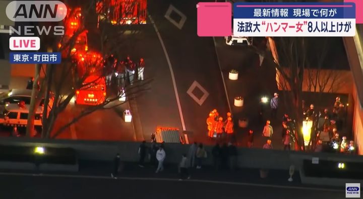 [서울=뉴시스]일본의 한 대학교에서 지난 1월 수업 중 둔기를 휘둘렀던 한국 국적의 여학생이 집행유예를 선고받았다. 사진은 사건 당일인 1월 10일 아사히뉴스네트워크(ANN) 보도 장면 갈무리. <사진캡처=ANN> *DB 및 재판매 금지. 2025.06.27.