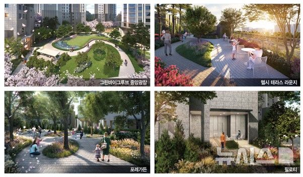 [서울=뉴시스] 풍무역 롯데캐슬 시그니처, 조경브랜드 그린바이그루브(Green X Groove) 적용.