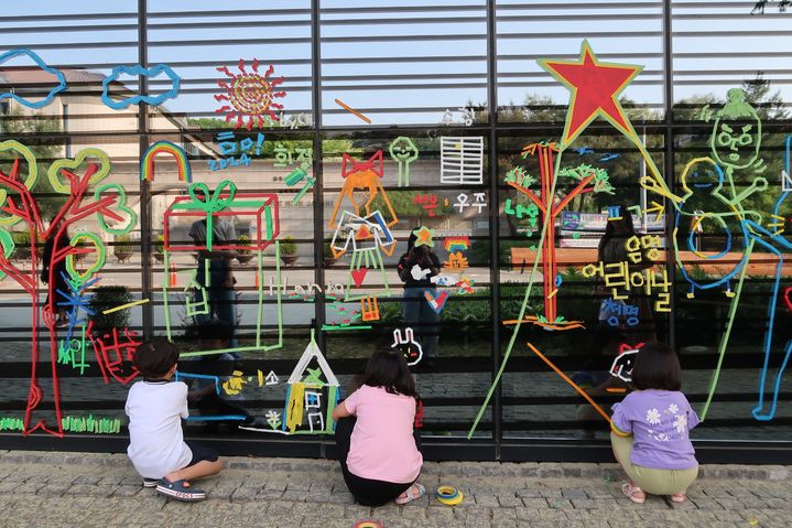 백남준아트센터 어린이날 행사(사진=경기문화재단 제공) *재판매 및 DB 금지