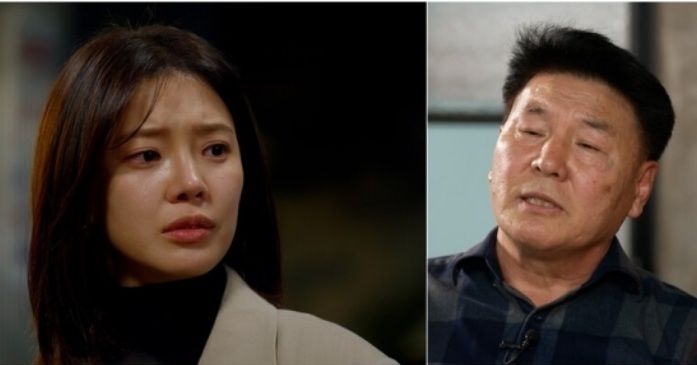 [뉴시스] (사진=SBS) *재판매 및 DB 금지