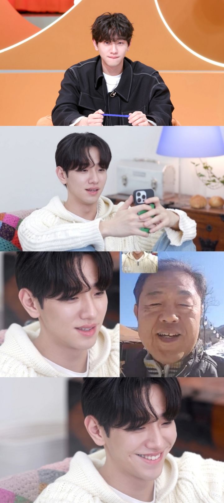 [서울=뉴시스] KBS 2TV 예능물 '신상출시 편스토랑'이 2일 오후 8시 30분 방송된다. (사진=KBS 2TV '신상출시 편스토랑' 제공) 2025.05.02. photo@newsis.com *재판매 및 DB 금지