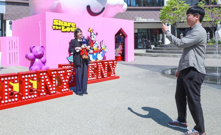 (사진=현대백화점 제공) *재판매 및 DB 금지