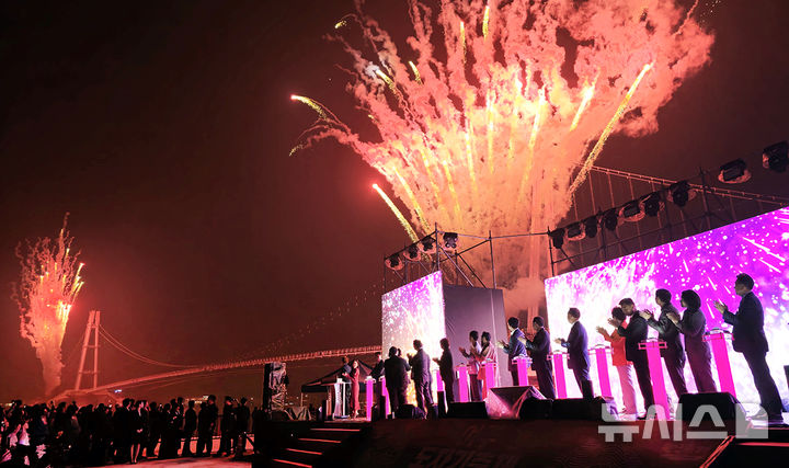 [여주=뉴시스]제37회 여주도자기축제 개막식(사진=여주세종문화관광재단 제공)2025.05.02.photo@newsis.com