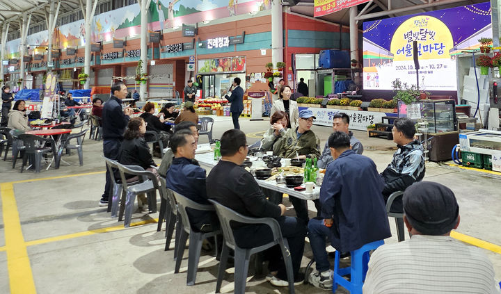 [함평=뉴시스] 전남 함평천지전통시장 나비야시장. (사진=함평군 제공) photo@newsis.com *재판매 및 DB 금지