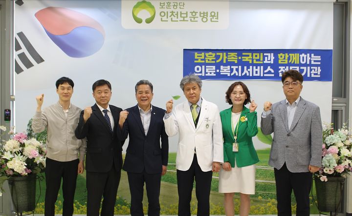 '산하기관 돌며 고객만족 컨설팅해요'. *재판매 및 DB 금지