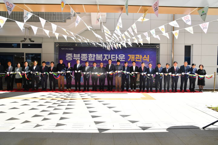[울산=뉴시스] 울산 울주군은 중부권의 새로운 주민 복지·문화 통합허브로 자리매김할 ‘울주군 중부종합복지타운’이 개관했다고 2일 밝혔다. (사진= 울주군 제공) 2025.05.02.photo@newsis.com *재판매 및 DB 금지