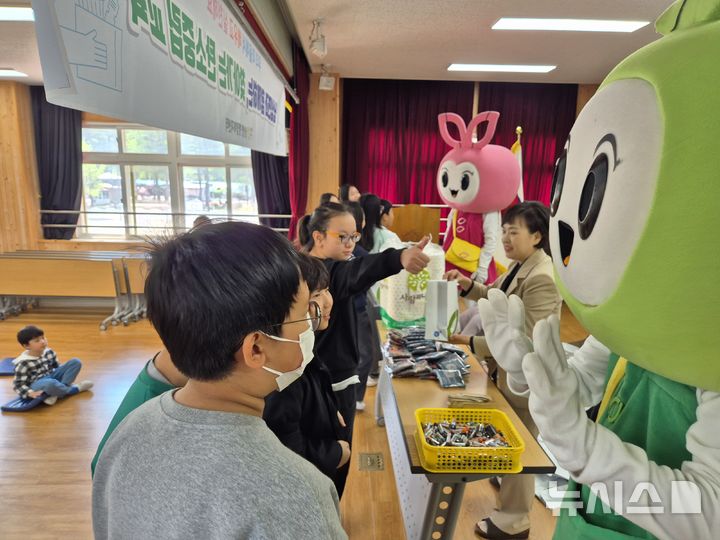 청주시, 기후부 '환경교육도시' 선정…일상 속 실천 성과