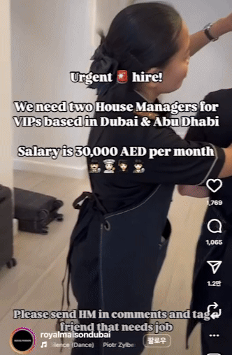 [서울=뉴시스] (사진=프리프레스저널) *재판매 및 DB 금지 *재판매 및 DB 금지