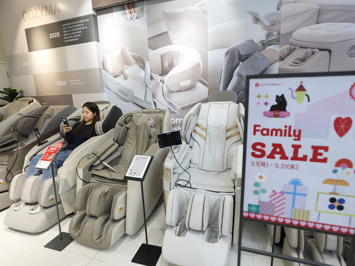 (사진=롯데하이마트 제공) *재판매 및 DB 금지