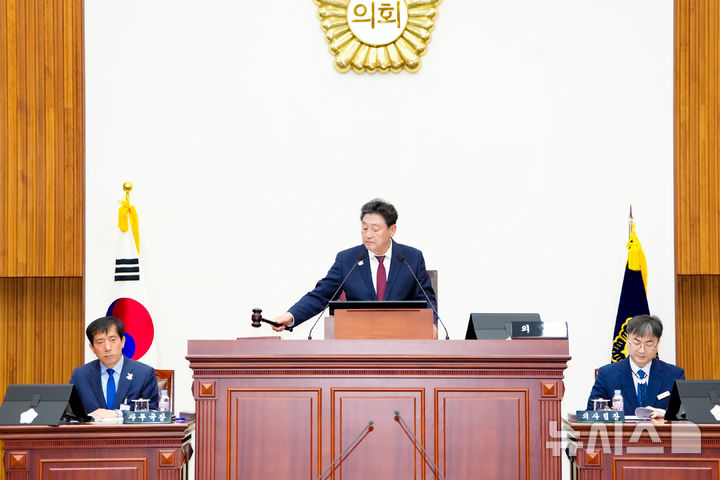 경주시의회, 제290회 임시회 2차 본회의