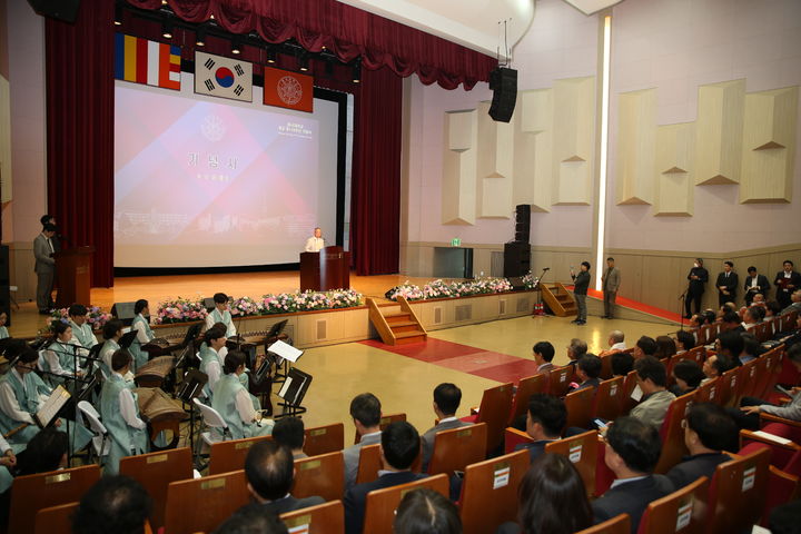 윤재웅 동국대 총장이 개교 119주년 기념식에서 기념사를 하고 있다. (사진=동국대 제공) *재판매 및 DB 금지