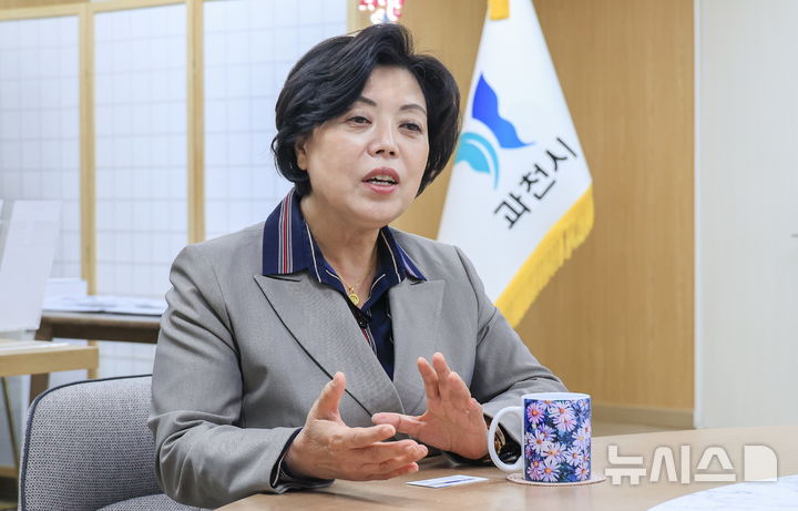 [과천=뉴시스] 신계용 과천시장은 행정안전부 주관 상반기 지방재정 신속집행 최우수 선정과 관련해 “시민이 체감할 수 있는 지역경제 활성화에 주력하겠다“고 말했다.(사진=뉴시스 DB).photo@newsis.com