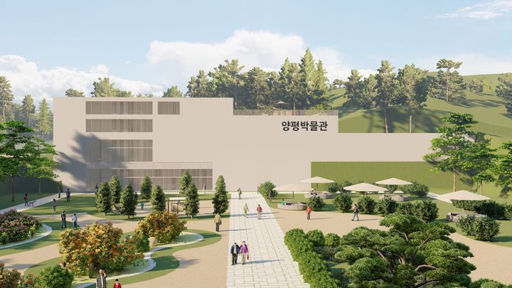 양평박물관 조감도. (사진=양평군 제공) photo@newsis.com&nbsp; *재판매 및 DB 금지