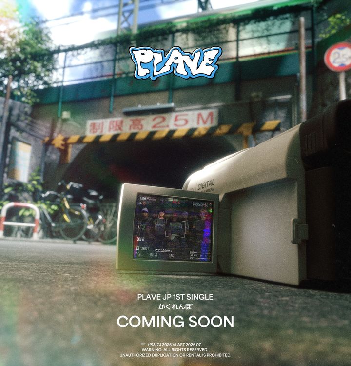 [서울=뉴시스] 플레이브. (사진 = 블래스트 제공) 2025.05.02. photo@newsis.com *재판매 및 DB 금지