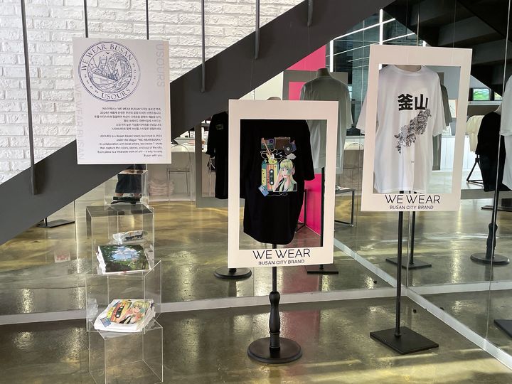 [부산=뉴시스] '부산 도시브랜드를 입다' 팝업존. (사진=부산디자인진흥원 제공) 2025.05.02. photo@newsis.com *재판매 및 DB 금지