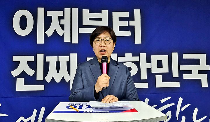 [세종=뉴시스] 송승화 기자 =&nbsp; 2일 세종시 아름동 더불어민주당 세종시당에서 열린 선거대책위원회 출범식에 참석한 정은경 중앙 총괄선대위원장 이야기를 하고 있다. 2025.05.02. ssong1007@newsis.com. *재판매 및 DB 금지