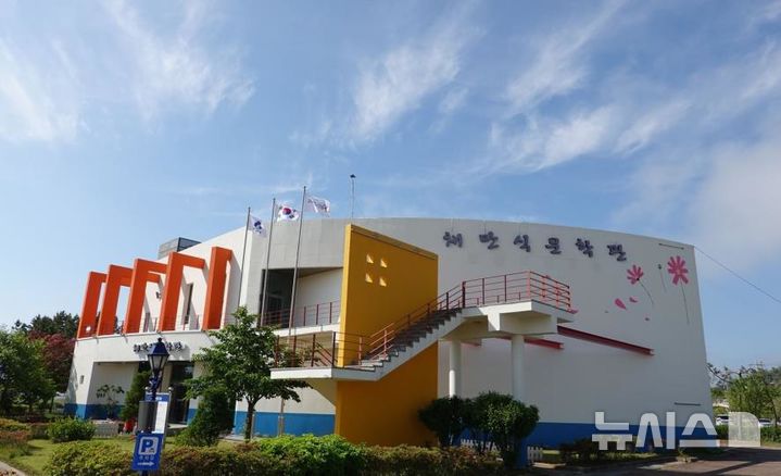 군산시 채만식 문학관 전경 (사진=군산시 제공)