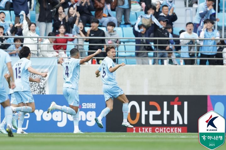 [서울=뉴시스]K리그1 대구, 제주 꺾고 7연패 탈출. (사진=한국프로축구연맹 제공)