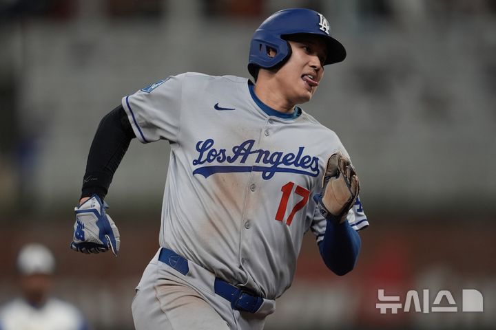 [애틀랜타=AP/뉴시스] 미국 메이저리그 LA 다저스 오타니 쇼헤이. 2025.05.04.