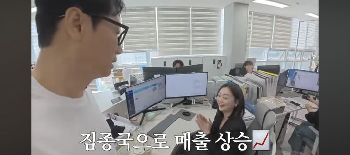 [서울=뉴시스] 지석진. (사진 = 유튜브채널 '지편한세상' 캡처) 2025.05.04. photo@newsis.com *재판매 및 DB 금지