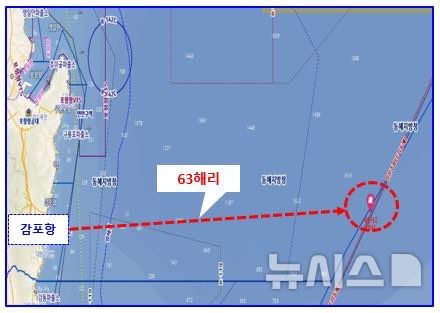 [경주=뉴시스] 침수 어선 사고 위치. (사진=포항해양경찰서 제공) 2025.05.04. photo@newsis.com 