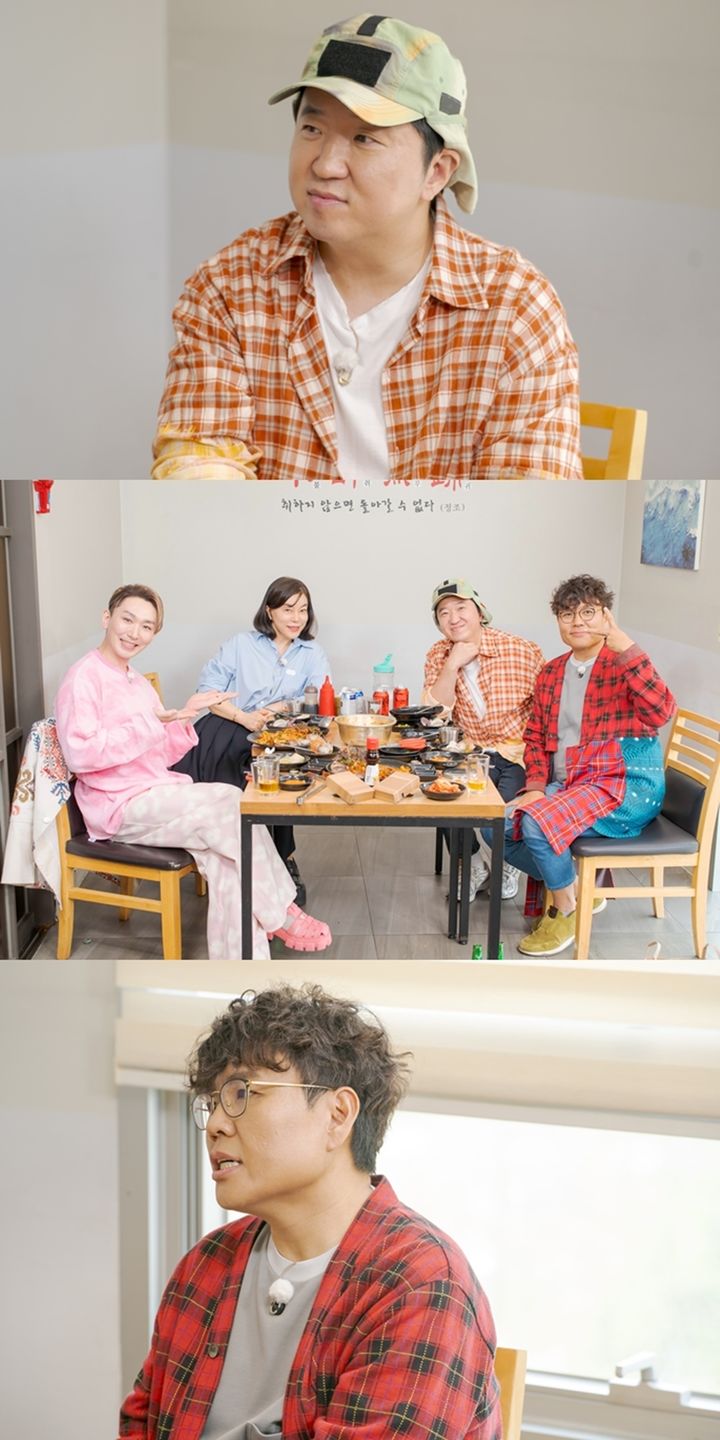 [서울=뉴시스] ENA 예능물 '최화정 김호영의 보고싶었어'가 4일 오후 9시 20분 방송된다. (사진=ENA '최화정 김호영의 보고싶었어' 제공) 2025.05.04. photo@newsis.com *재판매 및 DB 금지