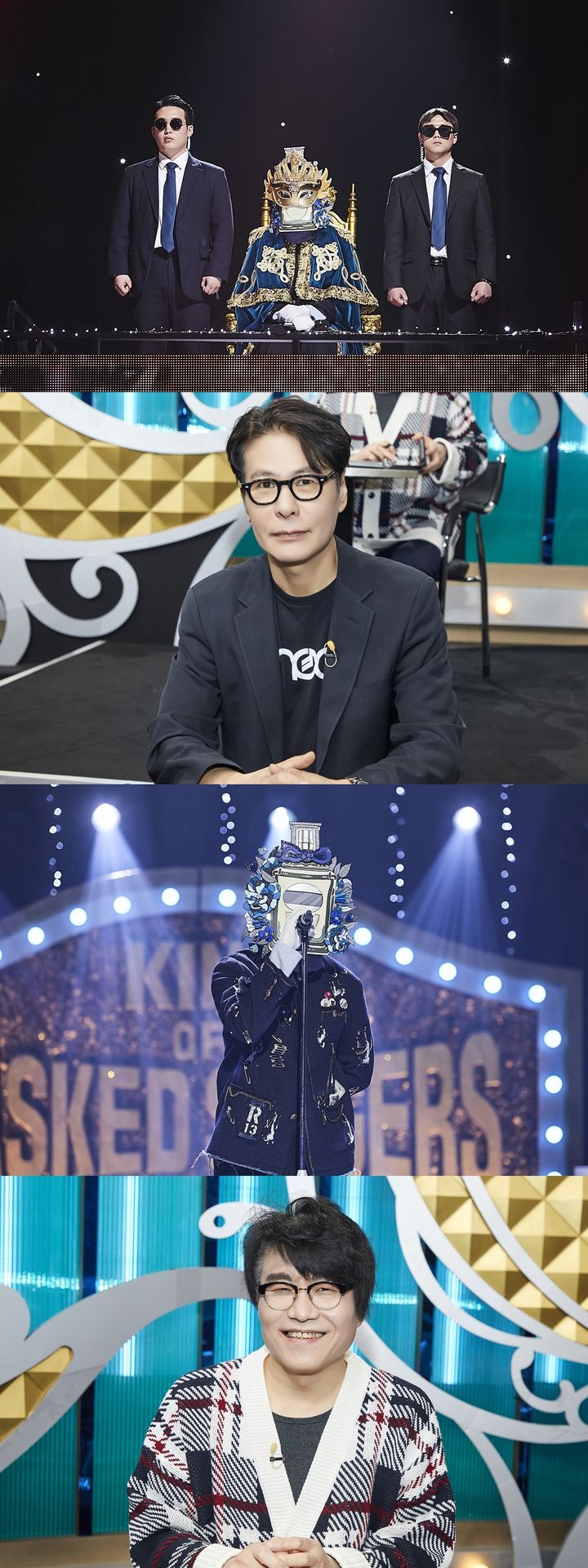 [서울=뉴시스] 4일 오후 6시 5분 방송되는 MBC TV '복면가왕'에서 8연승 가왕 '꽃보다 향수'의 역사적인 9연승 성공 여부가 공개된다. (사진=MBC TV '복면가왕' 제공) 2025.05.04. photo@newsis.com *재판매 및 DB 금지