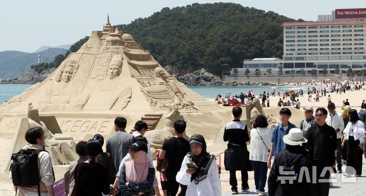 부산, 대체로 맑은 날씨…낮 최고기온 21도