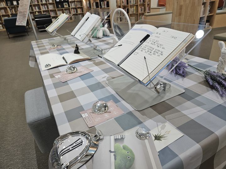 충북교육문화원 연중 독서 행사 '누구나 써 봄'&nbsp; *재판매 및 DB 금지