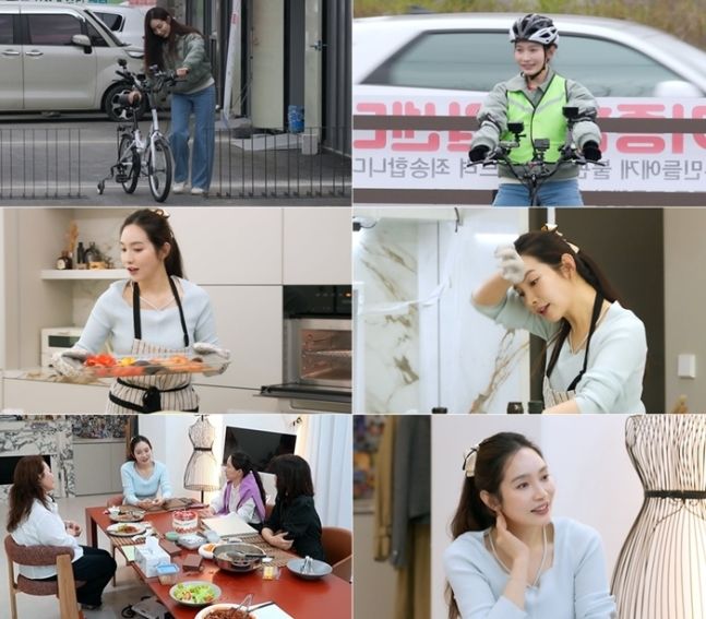 이민영 "이성 다가오면 고마워서…" 황정음 "언니 그러면 안 돼"