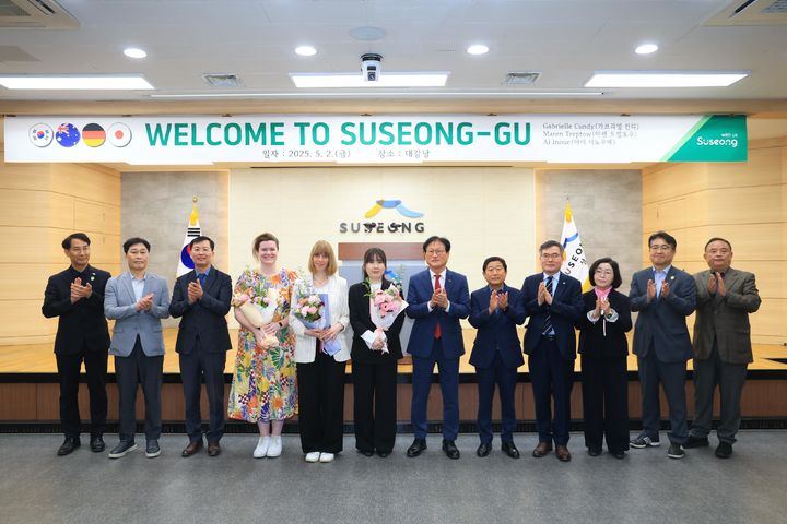 [대구=뉴시스] 대구시 수성구는 호주, 독일, 일본 등 3개 도시에서 파견된 외국 지방공무원들이 직무연수를 시작했다. (사진 = 대구시 수성구 제공) 2025.05.05. photo@newsis.com *재판매 및 DB 금지