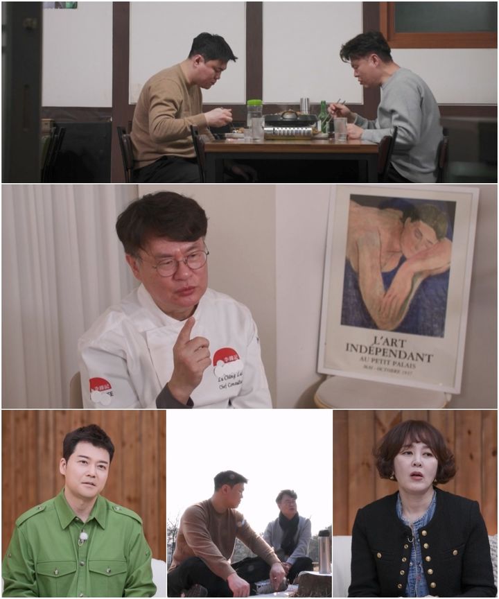 여경래 "5살 때 아버지 죽음 목격…그날 기억 생생해"