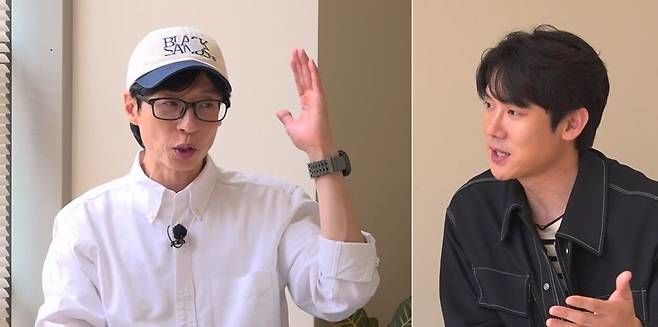 결혼식 사회부심 유재석 "남이 하는 거 지적하게 돼"