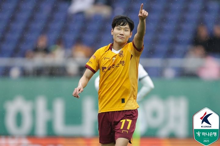 [서울=뉴시스] 프로축구 K리그1 광주FC의 오후성. (사진=한국프로축구연맹 제공)