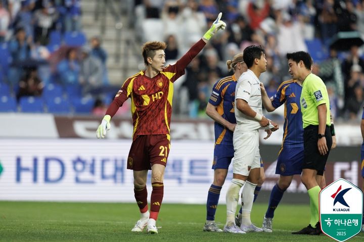 [서울=뉴시스] 프로축구 K리그1 울산 HD의 조현우. (사진=한국프로축구연맹 제공) *재판매 및 DB 금지
