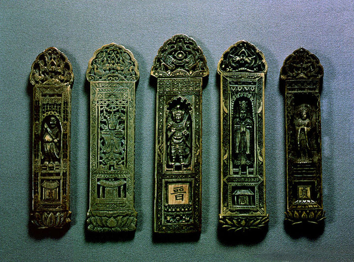 [서울=뉴시스] 순천 송광사 경패 (사진=국가유산청 제공) 2025.05.06. photo@newsis.com *재판매 및 DB 금지